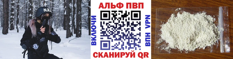 Купить закладку Мариинский Посад Канабис  Меф  блэк спрут как войти  ГАШИШ 