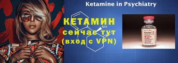 a pvp Магас