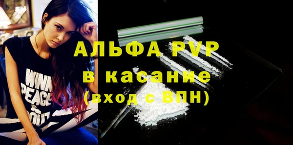 MESCALINE Липки