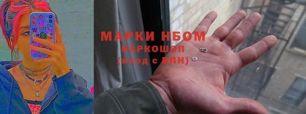 a pvp Магас