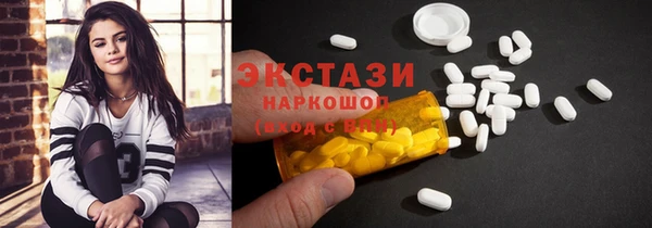 ешки Магадан