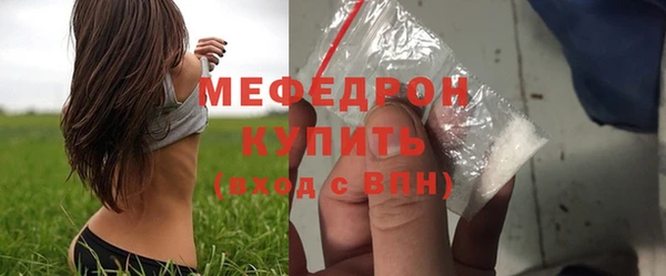 a pvp Магас