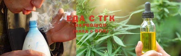 скорость Майский