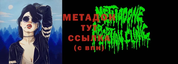 ешки Магадан