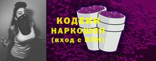 a pvp Магас
