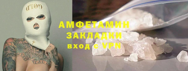 ешки Магадан