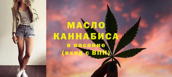 a pvp Магас