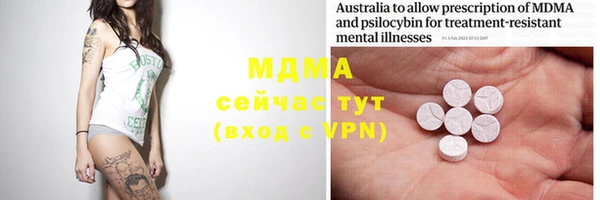 ешки Магадан