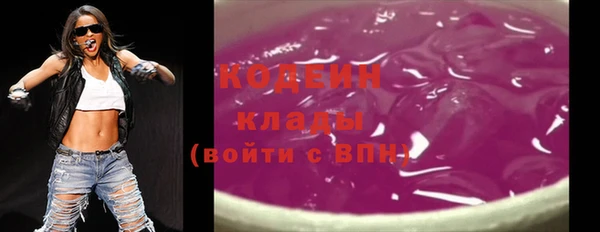 скорость Майский