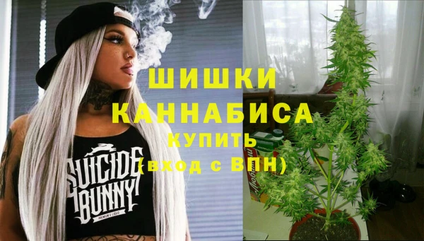 ешки Магадан