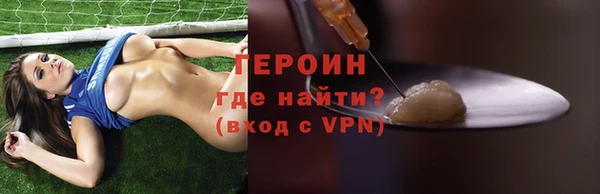ешки Магадан