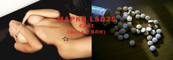 скорость Майский