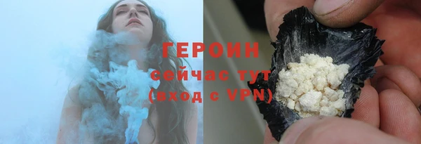 ешки Магадан