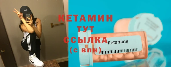 прущая мука Ладушкин