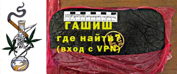 ешки Магадан