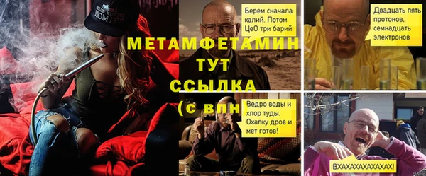 ешки Магадан