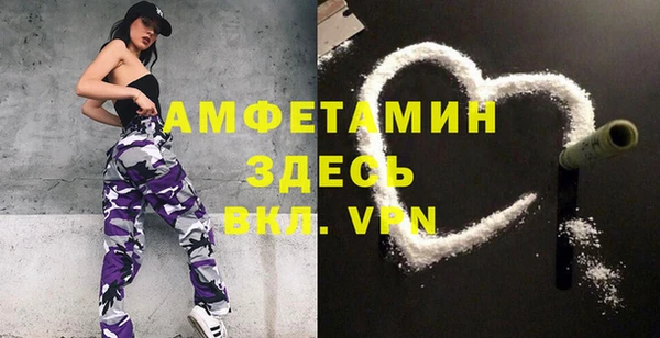 ешки Магадан