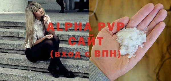ешки Магадан