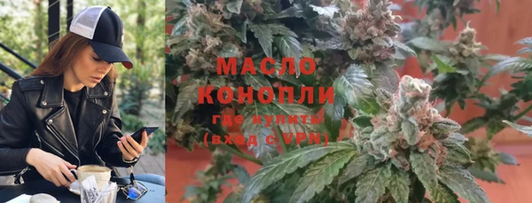 скорость Майский