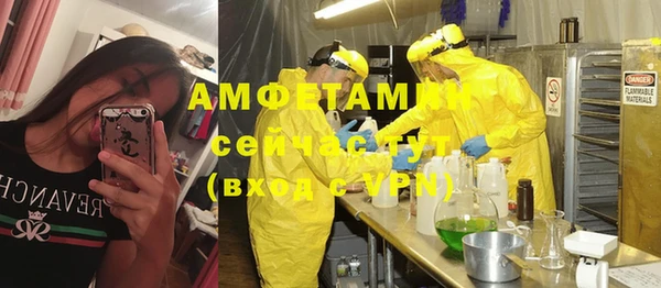 ешки Магадан