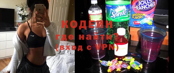 ешки Магадан