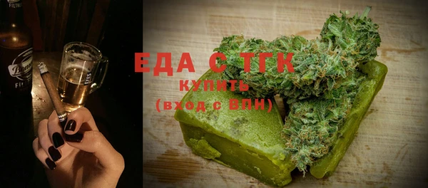 MESCALINE Липки