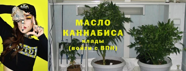 скорость Майский