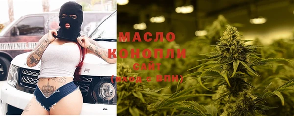 a pvp Магас