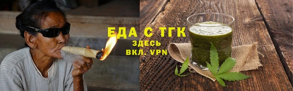 a pvp Магас