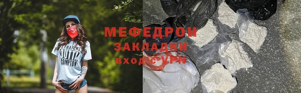 a pvp Магас