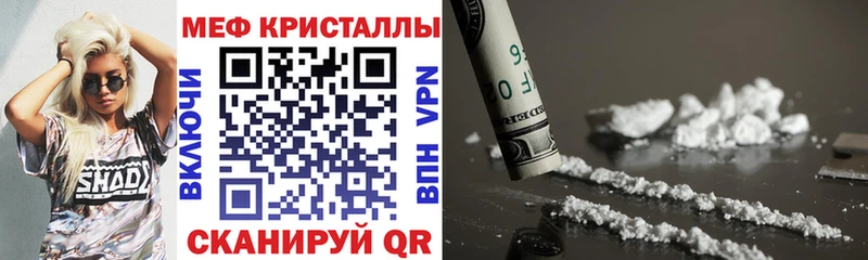 МЕФ 4 MMC  kraken как зайти  Мариинский Посад 