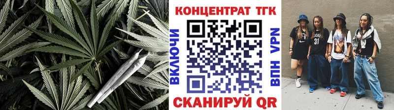 MEGA ТОР Мариинский Посад Дистиллят ТГК концентрат